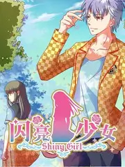 录音棚的第七天 综艺海报